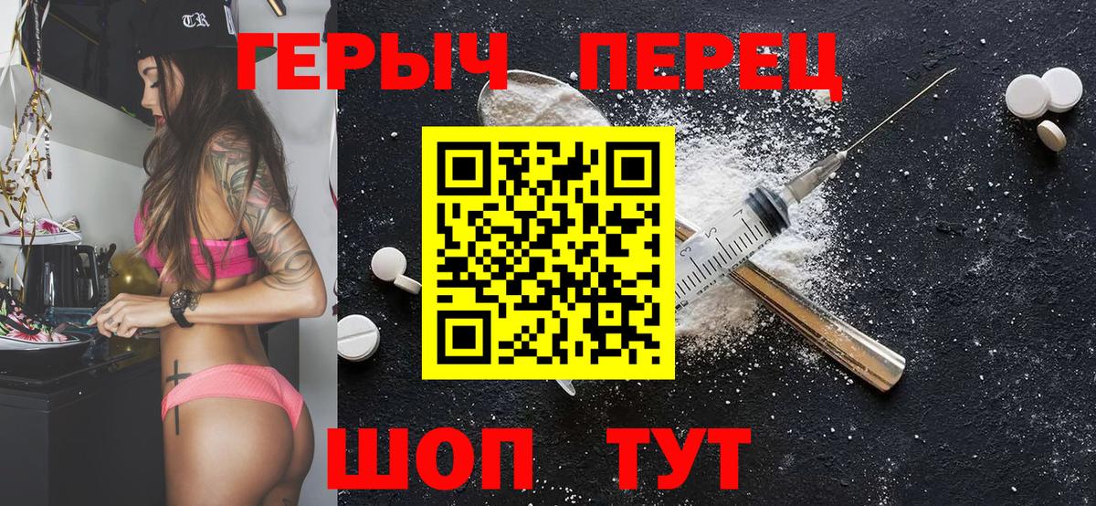 A PVP Дятьково