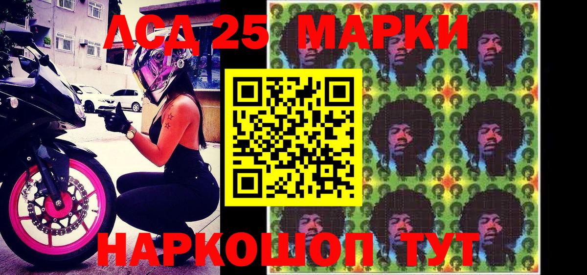 Cocaine  МЕТАДОН  МАРИХУАНА  Меф   Дятьково  НБОМе  Alpha-PVP СОЛЬ   Вход с VPN  Гашиш  Лсд 25 